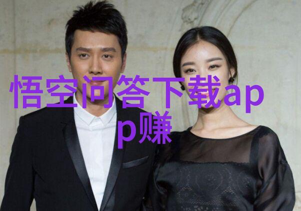 流云私有物的诗意探索