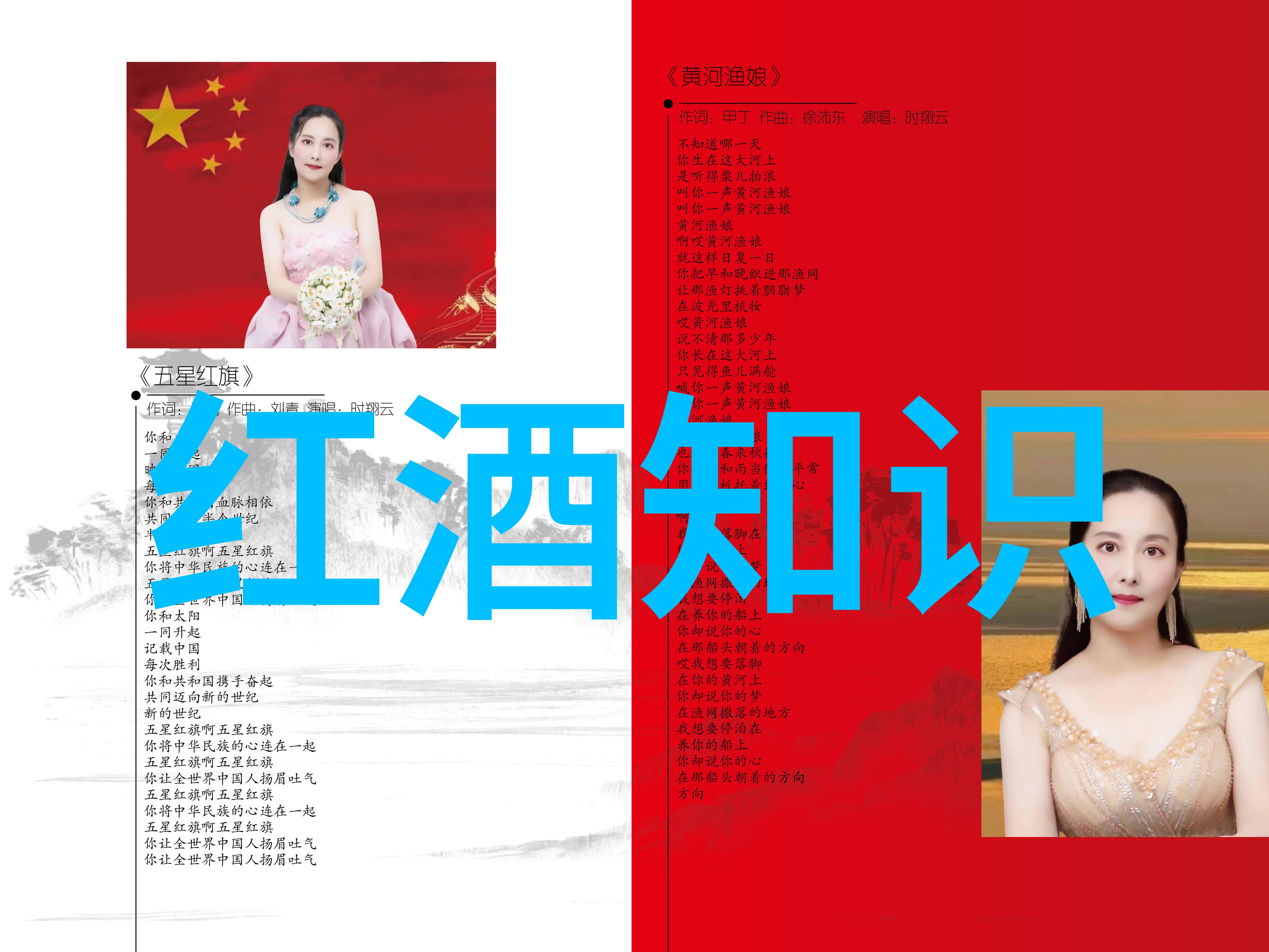 中国十大庄园之旅探索自然中的异形酒庄门票