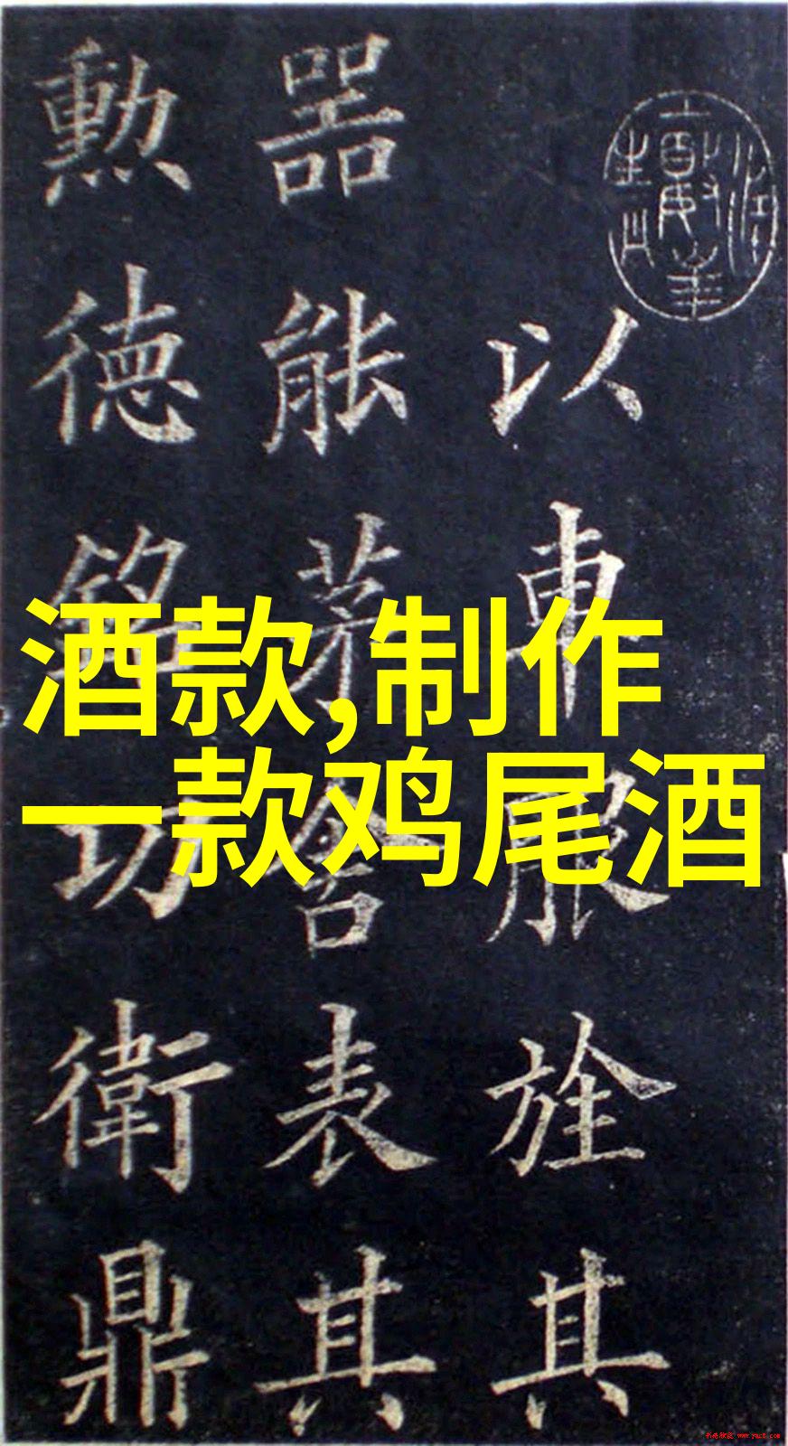 艺术入门轻松掌握简易全身人物画技巧