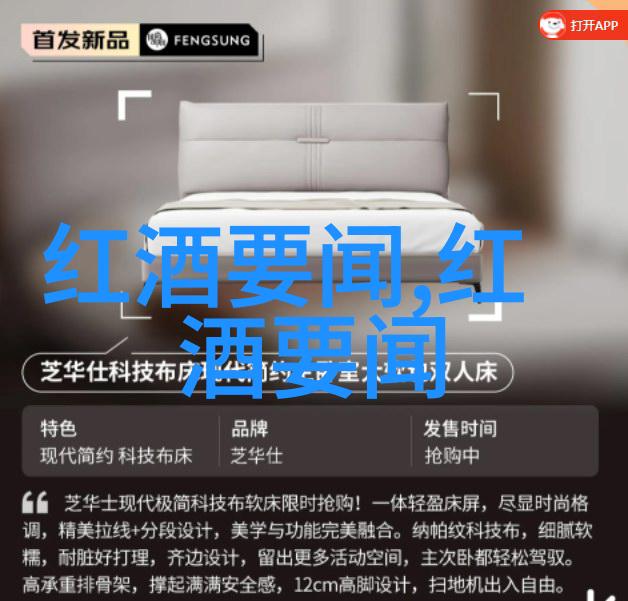 蚂蚁庄园的谜题解开129号答案之谜