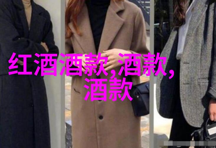 FBI突查的海湖庄园 - 特工队伍在明亮的阳光下冲破了门禁揭开了华尔街亿万富翁隐秘生活的迷雾