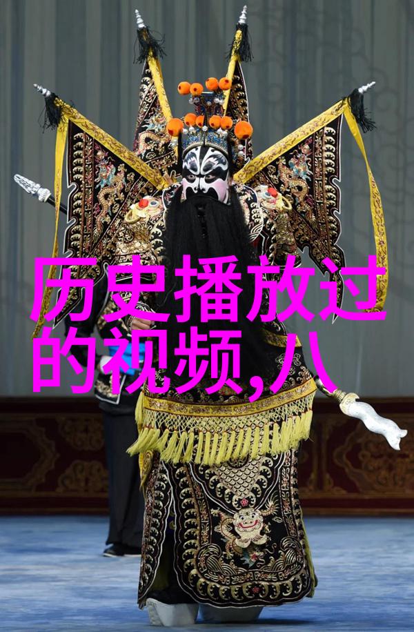 仁怀市酱香酒企竞风流 直播大赛展宏图