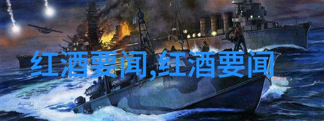 探索问吧首页解锁知识与社交的双重宝藏