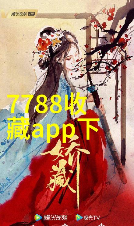 探索猫科动物的多样性各式各样的品种