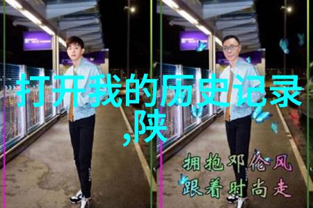 苹果iPhone11与Pro型号的差异解析