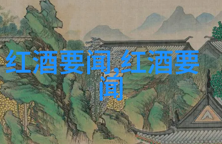 探访乌基奥斯河谷一个典型的大理石山地带葡萄园