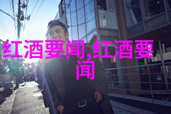 中世纪庄园分布密度-从田野到城堡解读中世纪庄园分布密度的历史与文化