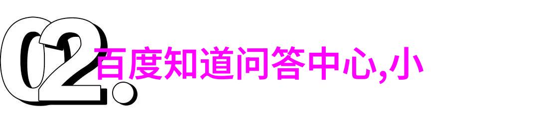 生活点滴我与Condasavel红酒的故事一场风味之旅