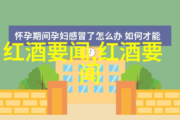中国大豆的日式魅力探索中日农业合作的未来趋势