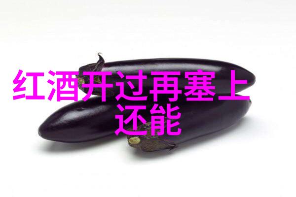 成都外围的自然风光有什么好去处