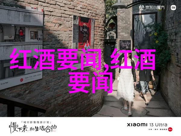 NRCB将葡萄酒醋生产技术转让给公司社会关注玉米多样品种图片