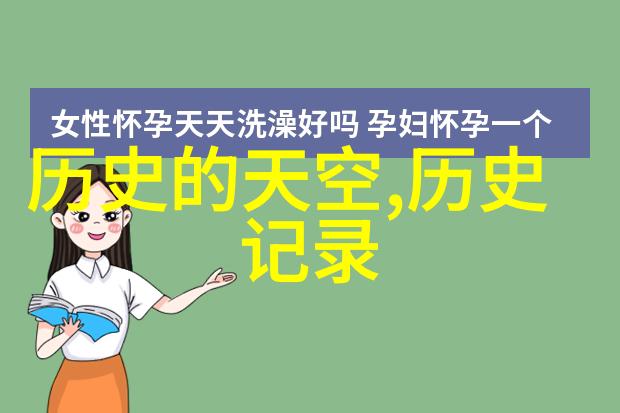 基金大盘实时走势我眼中的这波行情是逆是顺你来看