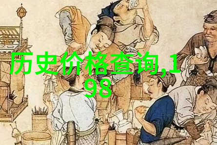 旅游景区-探秘全球最美丽的自然奇观从珊瑚礁到火山口旅途中的惊喜等你发现