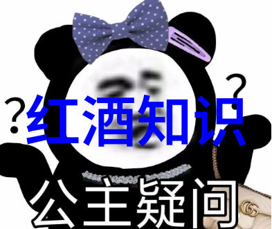 梦幻庄园秘密花园与神奇魔法