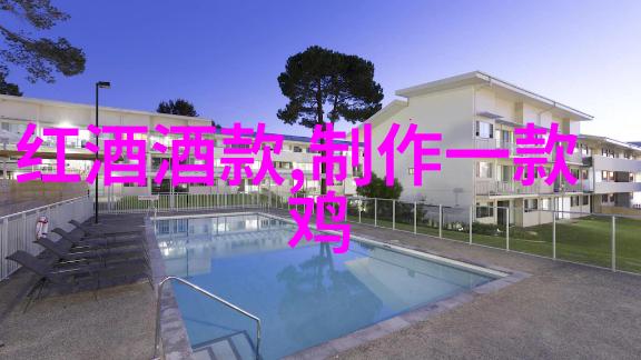 月季细腻的爱恋之花