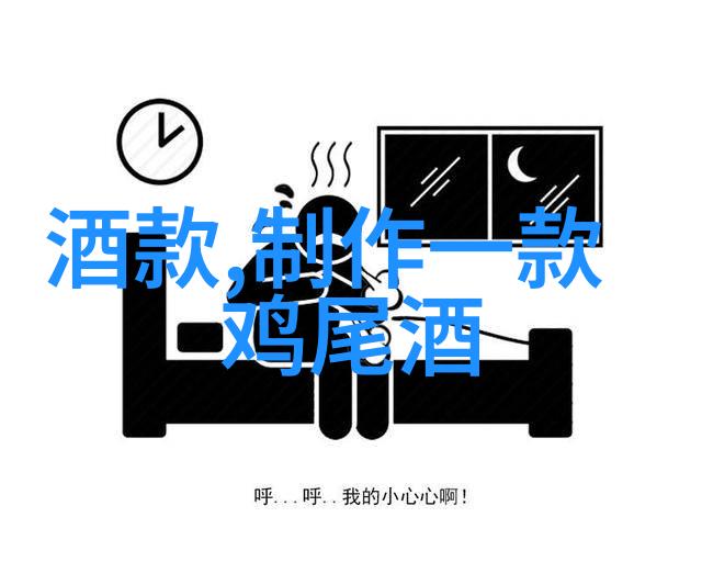 上海周边一日游探秘江南的笑话与美景
