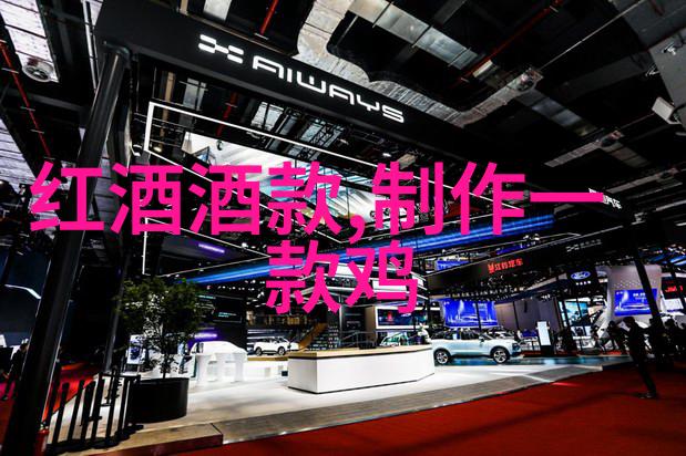 寻找完美玫瑰品种选择的艺术