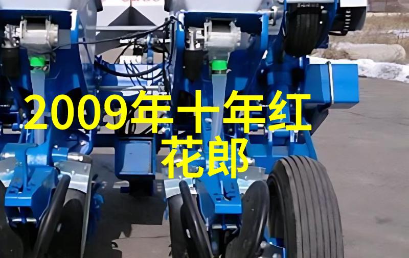 李白的酒醒晨曦