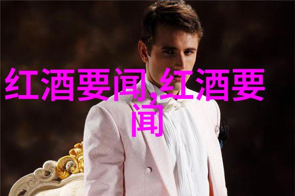 品种繁多的玫瑰之恋揭秘最佳爱情花