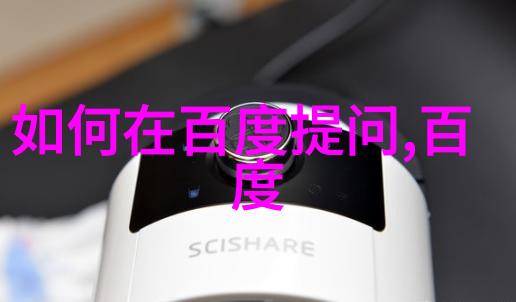 教你画动漫少女来点简单的可爱技巧吧