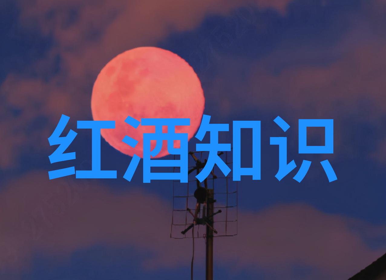 我的收藏里面的东西怎么删除在太空中陈酿的柏图斯葡萄酒售价高达100万美元