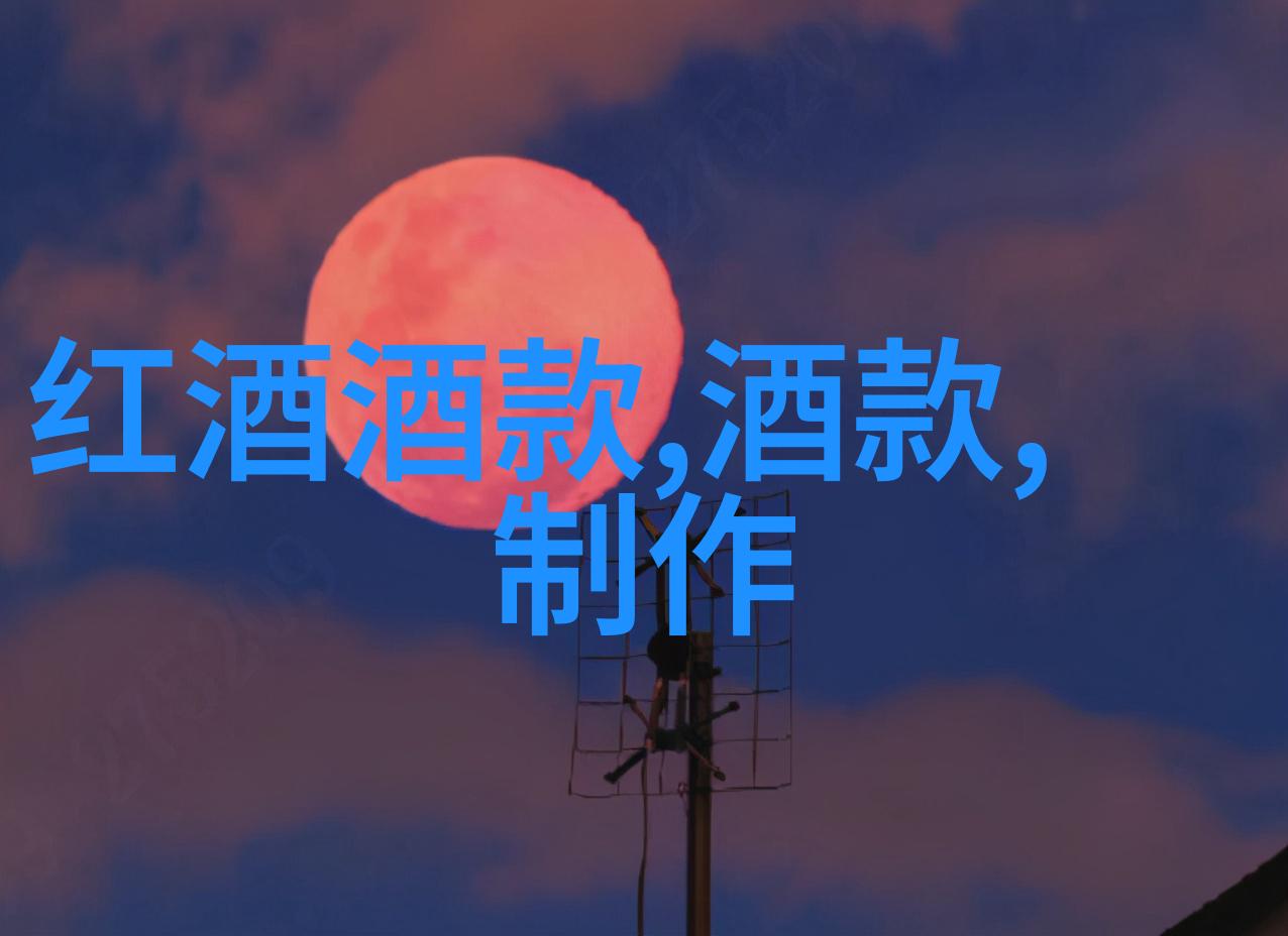 手机截图收藏如何在手机上找到并管理您的截图
