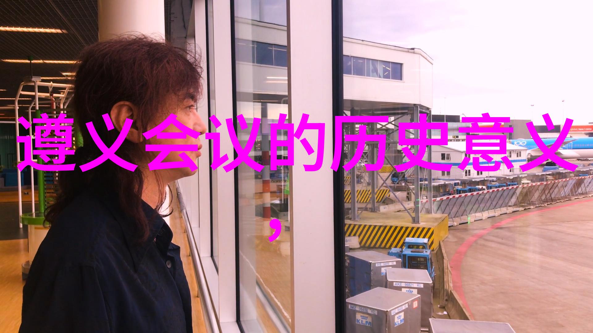澳大利亚金三角区南澳维多利亚和新南威尔士