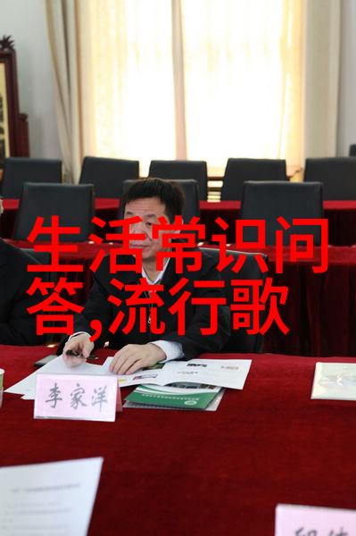中学历史教学园地探索时空的足迹铭记传统的根基