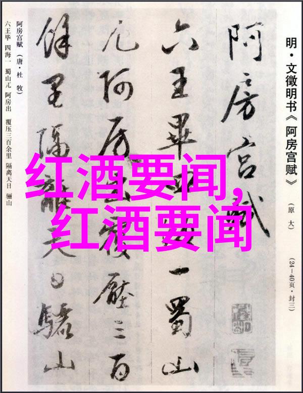 猫的秘密册100种神秘影踪