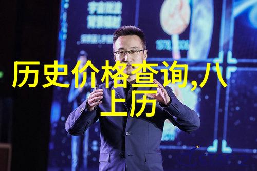 冰是睡着的水txt下载我今天就告诉你一个超级简单的秘密把冰是睡着的水这个哲学深刻的话题融入到一篇文章