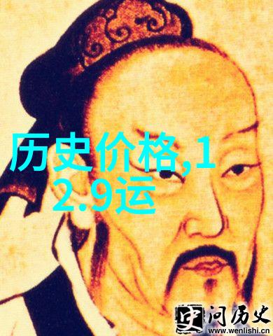 探索身边世界揭秘我们日常生活的周边环境
