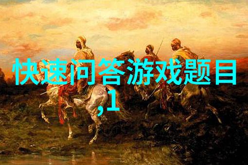 回味时光人民币纸币收藏网助您一展风采11月4日至5日纳帕谷复古庆典周末门票现售尽在此刻