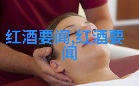 知识之花收藏界杂志社的精彩篇章