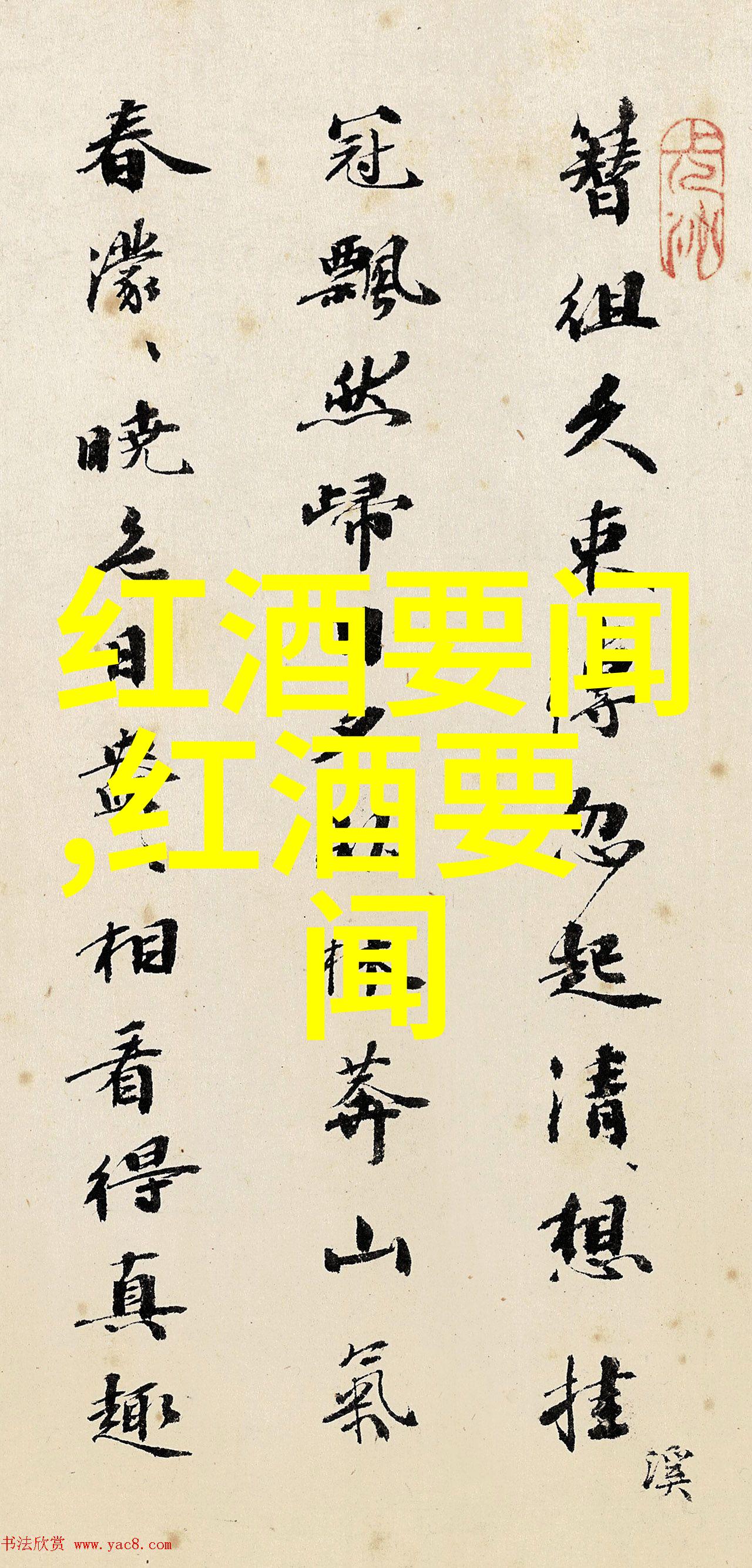 宠爱与尊重了解俄罗斯蓝眼白发大型长毛Ragdoll的温柔本质
