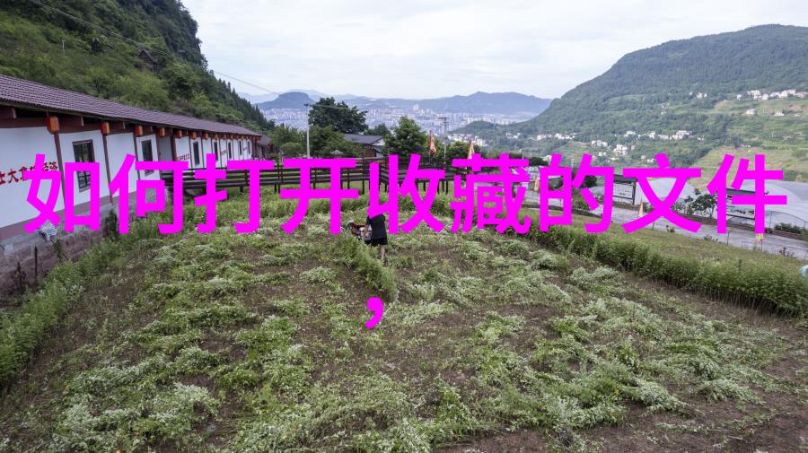 唐朝诗人李白浪漫主义的代表山水田园诗