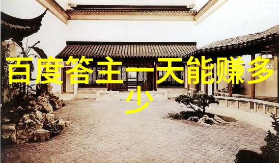美丽卡通角色图像精彩动漫人物画作