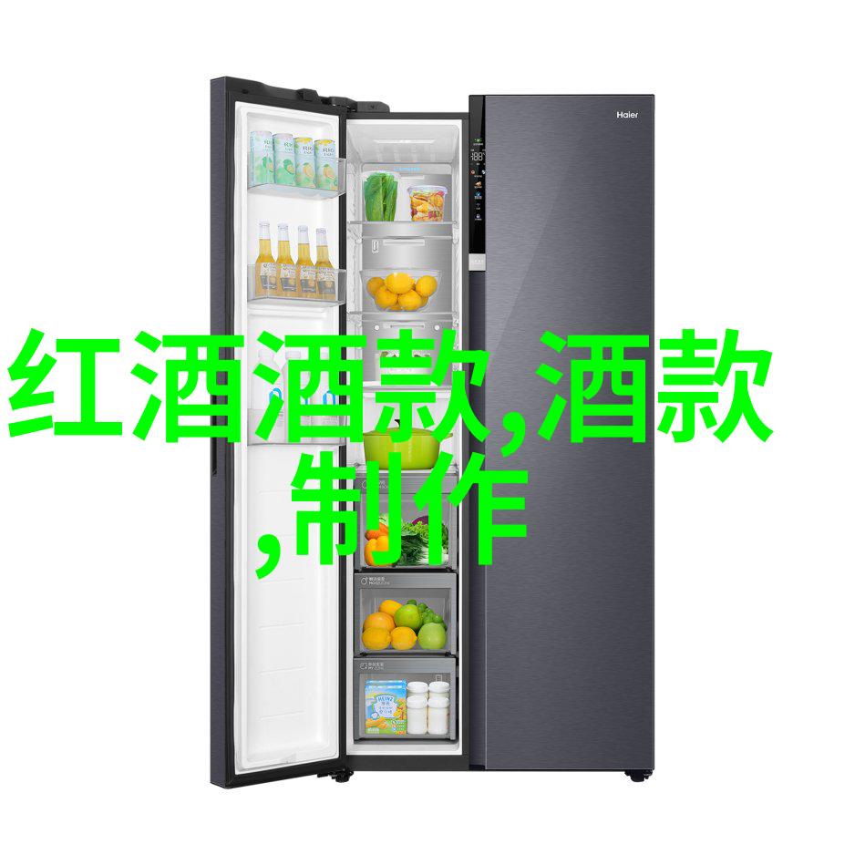 旅行社如何保障旅客安全