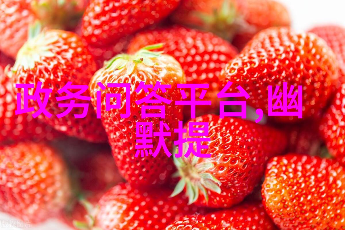 超级海岛牧场探秘无限宝藏与奇妙家畜