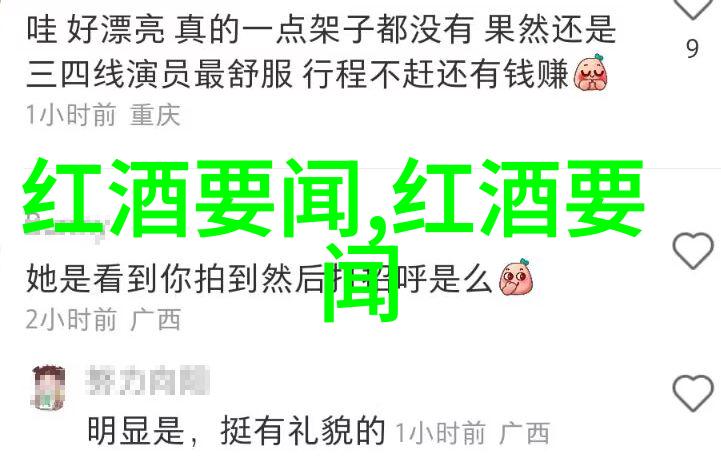 在古董店中怎样才能辨别一件收藏品是否真正值得珍藏