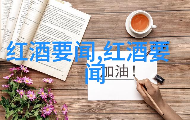 我爱收藏这种习惯对我个人生活有什么积极影响吗有没有负面作用