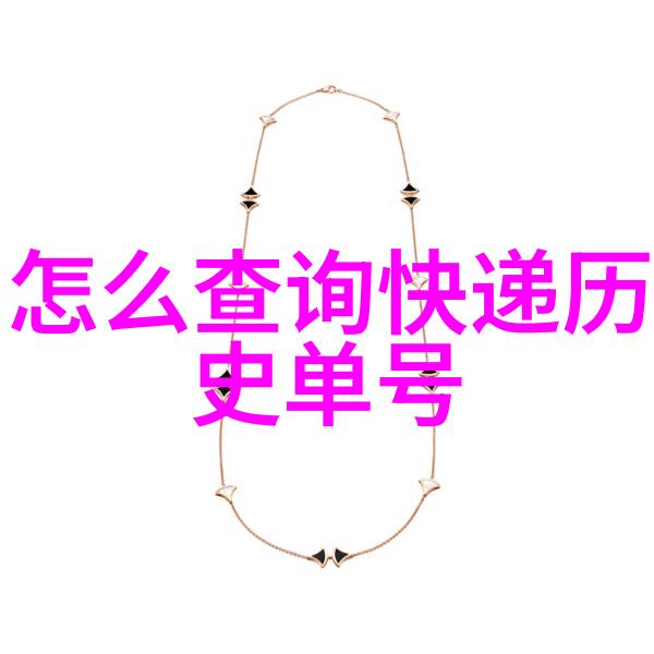收藏品鉴赏探索文物背后的故事