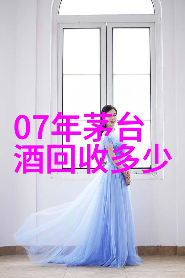 在咨询服务平台上社会用户提问我国在一些重大节日里有什么饮酒习惯