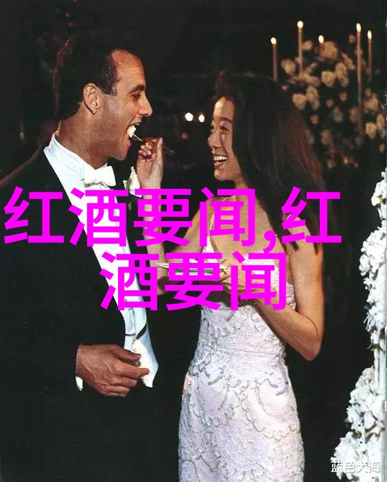 基金投资者关注点实时监控大盘走势