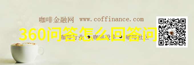 法国葡萄酒之冠探秘 BordeauxBurgundy 与 Champagne 等名区的魅力