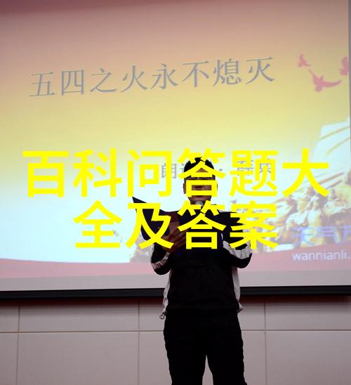 张家界最佳游玩时期春末与秋初的秘密之选