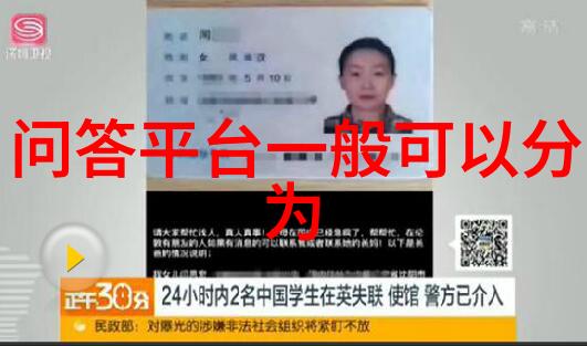 解锁蚂蚁庄园小课堂2021年9月8日答案智慧与成长的双重钥匙