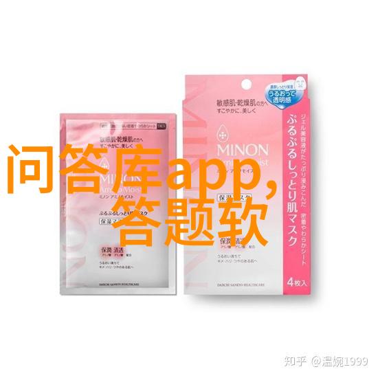 美国葡萄酒知识大全 - 探索美味从加州至纽约的葡萄酒之旅