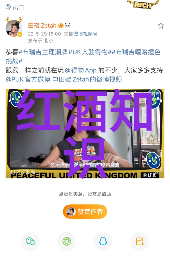 武汉周边一日游热门景点武汉当代艺术馆黄陂古镇东湖风光带