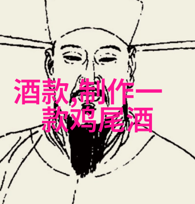 猫的十大品种数据驱动的选择指南