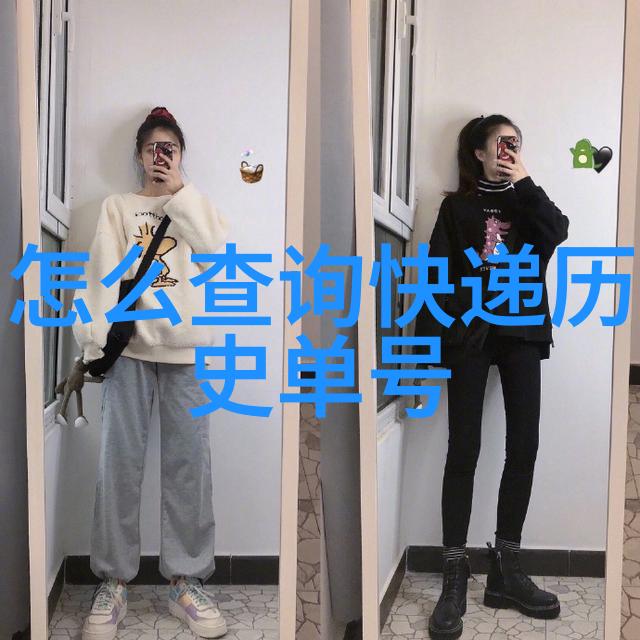 古堡之巅的影子中世纪庄园分布密度的隐喻探索